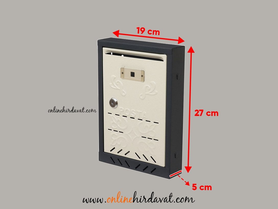 Akşan Posta Kutusu Siyah Krem Online Hırdavat